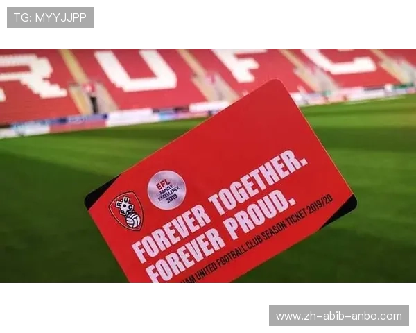 英超球队季票价格及销售情况分析