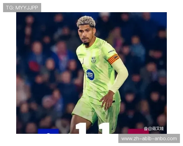 西甲联赛一共多少轮比赛？赛季总览与数据